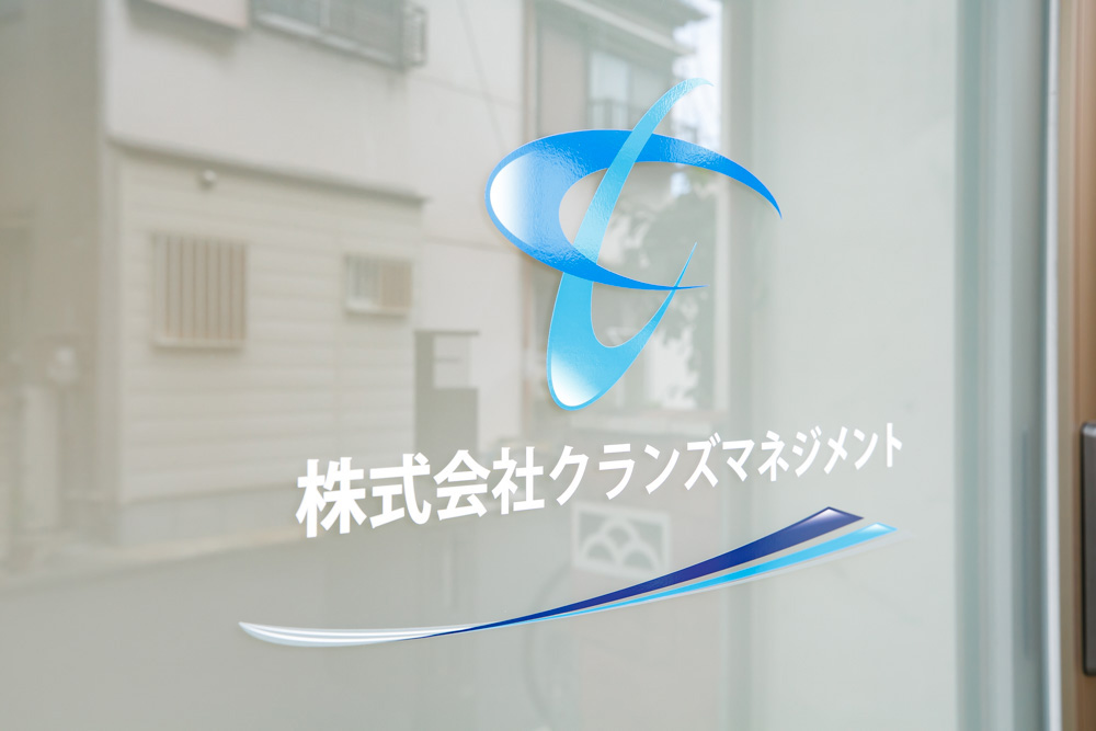 会社ロゴ画像